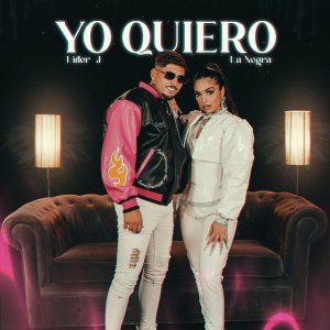 Liderj的專輯Yo quiero