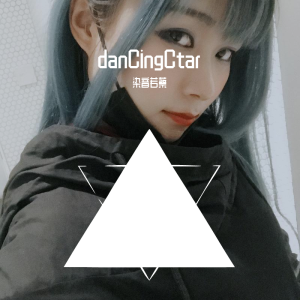收听染音若蔡的EVERGLOW-DUN DUN chinese ver. (Remix)歌词歌曲