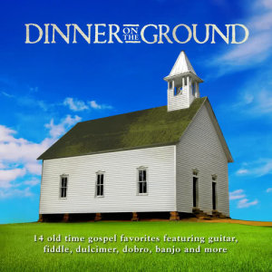 ดาวน์โหลดและฟังเพลง I'll Fly Away (Country Mountain Hymns Album Version) พร้อมเนื้อเพลงจาก Jim Hendricks