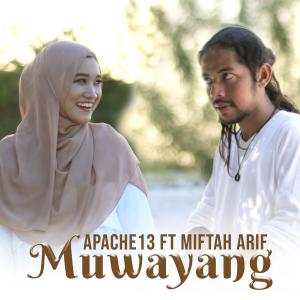 Miftah Arif的專輯Muwayang