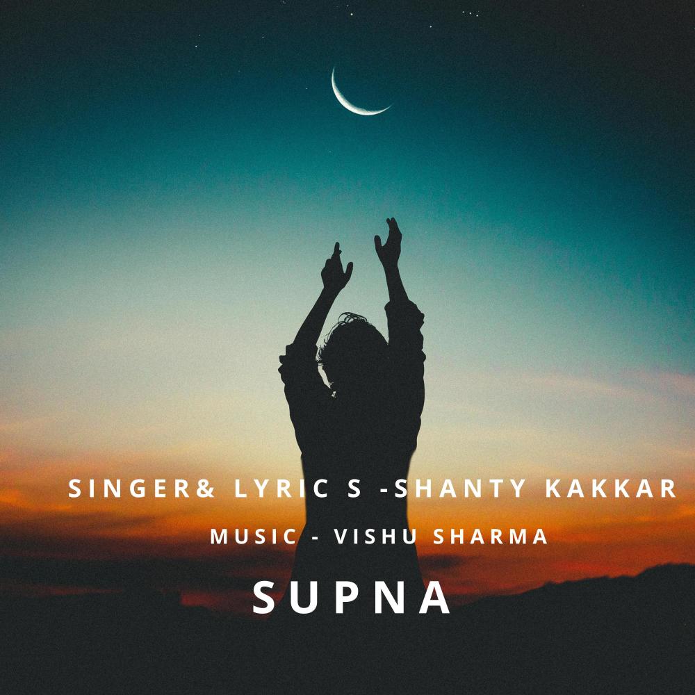 SUPNA
