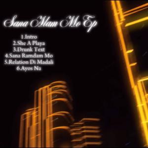 收聽Jeyem的Ayos Na (feat. Cateneverlyn)歌詞歌曲