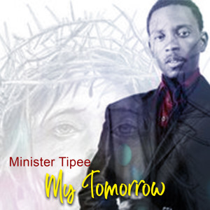 ดาวน์โหลดและฟังเพลง Why You Love Me So พร้อมเนื้อเพลงจาก Minister Tipee