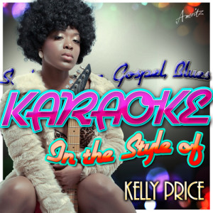 ดาวน์โหลดและฟังเพลง As We Lay (In the Style of Kelly Price) [Karaoke Version] (Karaoke Version) พร้อมเนื้อเพลงจาก Ameritz - Karaoke