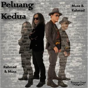 收听群星的Peluang Kedua歌词歌曲