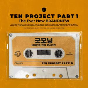 อัลบัม TEN PROJECT Part.1 ศิลปิน HANHAE