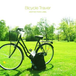 Album Bicycle Traver oleh Onaip