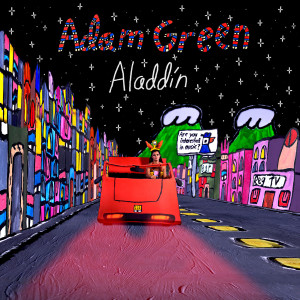ดาวน์โหลดและฟังเพลง Birthday Mambo (feat. Rodrigo Amarante) พร้อมเนื้อเพลงจาก Adam Green