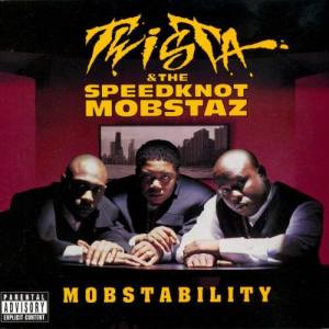 ดาวน์โหลดและฟังเพลง Loyalty (Explicit) พร้อมเนื้อเพลงจาก Twista