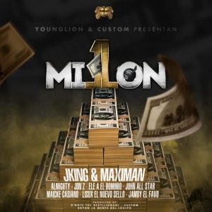 ดาวน์โหลดและฟังเพลง 1 Millon (Explicit) พร้อมเนื้อเพลงจาก J-King