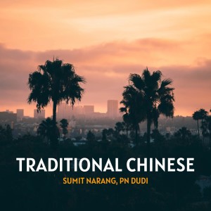 Album Traditional Chinese from Sumit Narang