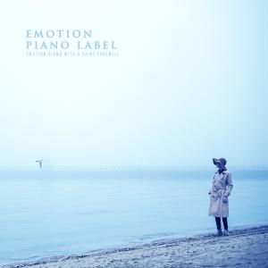 Album Emotion Piano With A Faint Farewell from Korea Various Artists