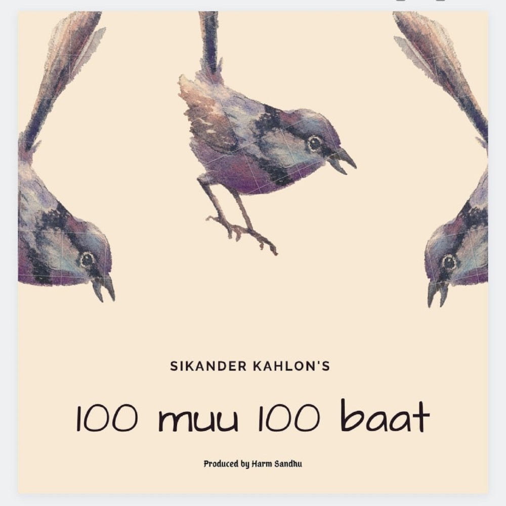 100 Muu 100 Baat (Explicit)