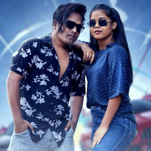 Listen to Khinjhrii Kuli (Explicit) song with lyrics from Boby Singh