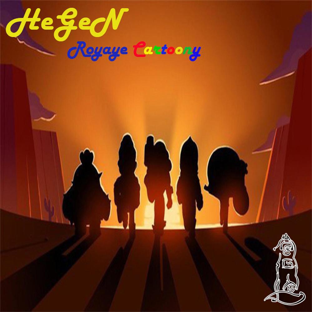 Royaye Cartoony (Explicit)
