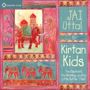 ดาวน์โหลดและฟังเพลง Gung Gung Gung Ganesha Om พร้อมเนื้อเพลงจาก Jai Uttal And The Pagan Love Orchestra
