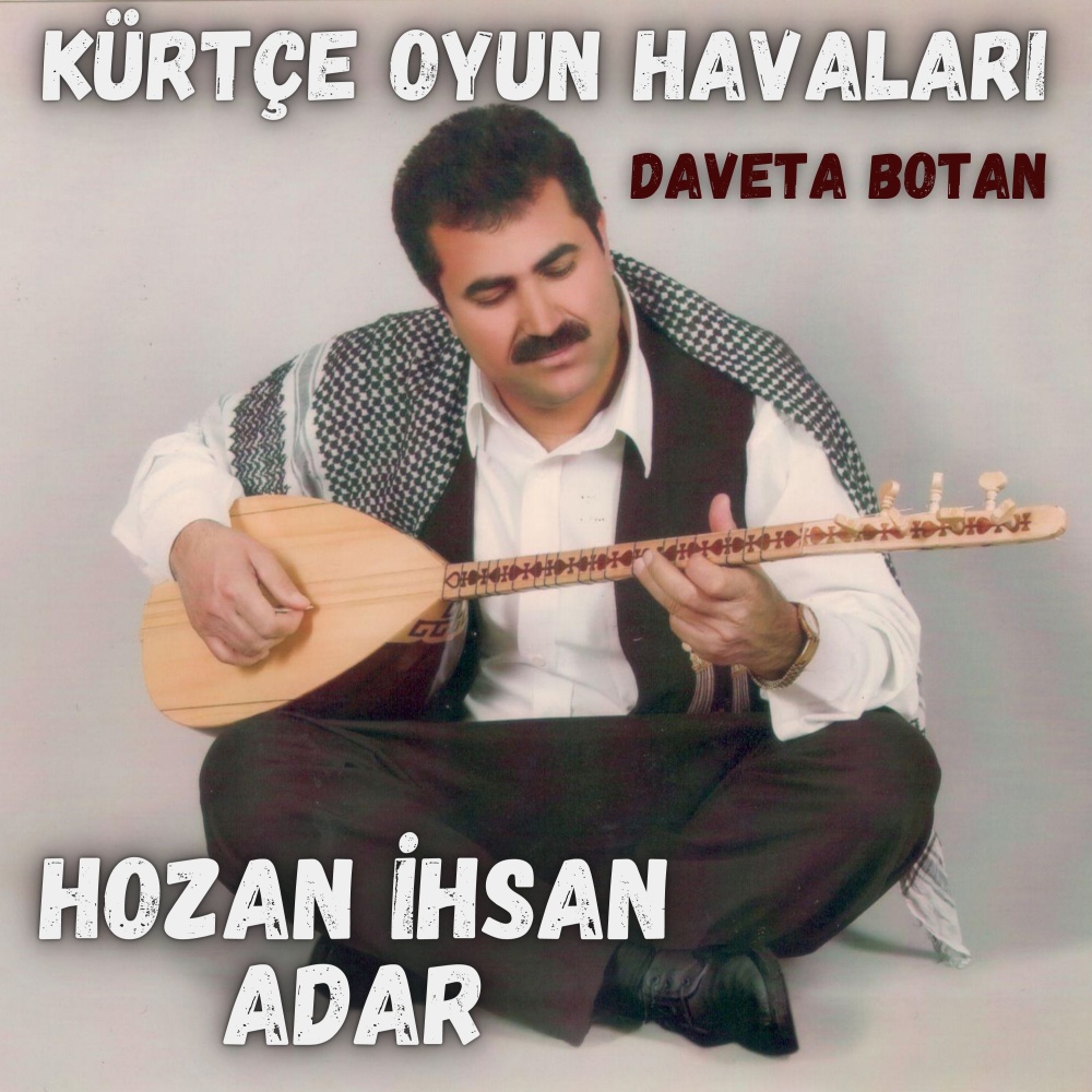 Şerinamın