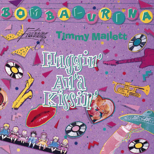 ดาวน์โหลดและฟังเพลง She Taught Me How To Yodel พร้อมเนื้อเพลงจาก Bombalurina