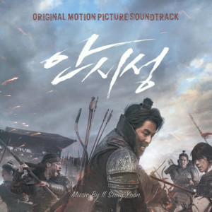 윤일상的專輯“The Great Battle" Original Motion Picture Soundtrack
