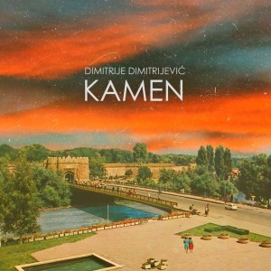 Album Kamen from Dimitrije Dimitrijević