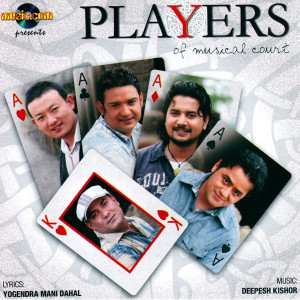 收听Sugam Pokharel的Chhaina Kohi歌词歌曲