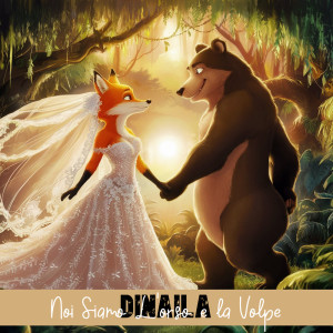 ดาวน์โหลดและฟังเพลง Sguardi Incrociati พร้อมเนื้อเพลงจาก Dinaila