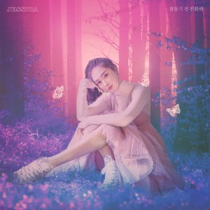 Dengarkan lagu 잠들기 전 전화해 (Feat. 기리보이) nyanyian Jessica (少女时代)  dengan lirik