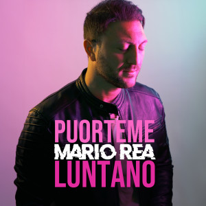 收听Mario Rea ft. Luca Sepe的Vulesse 'sta cù tte歌词歌曲
