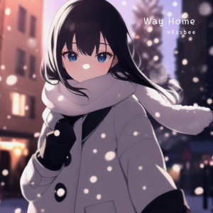 收聽EssBee的Way Home歌詞歌曲