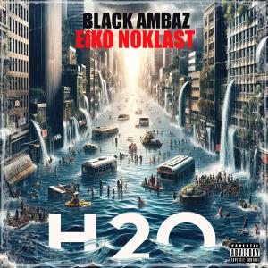 收聽Eikonoklast的Union et force (feat. Black Ambaz & S.R.I 14.80) (Explicit)歌詞歌曲