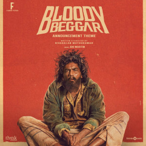Prarthana Sriram的專輯Bloody Beggar Announcement Theme (From "Bloody Beggar")