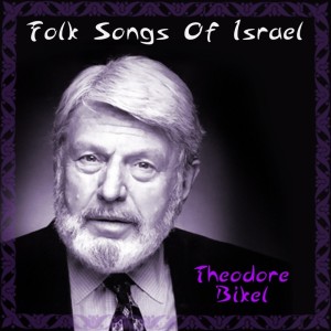 Dengarkan lagu Lyla Lyla nyanyian Theodore Bikel dengan lirik