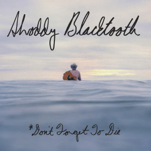 ดาวน์โหลดและฟังเพลง Marriage Song พร้อมเนื้อเพลงจาก Shoddy Blacktooth