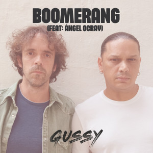 收聽Gussy的Boomerang歌詞歌曲