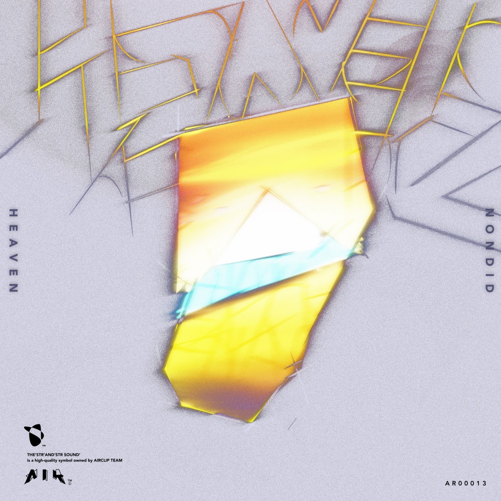 Heaven (完整版)