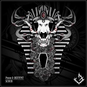 ดาวน์โหลดและฟังเพลง Scrub พร้อมเนื้อเพลงจาก PHOR