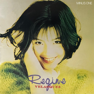 Regine Velasquez的專輯Listen Without Prejudice Minus One