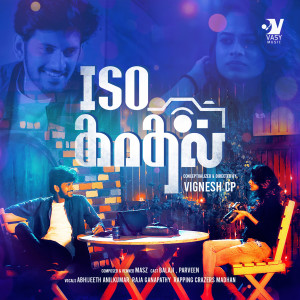收听Sadish Ragupathy的ISO Kadhal (Original Soundtrack)歌词歌曲