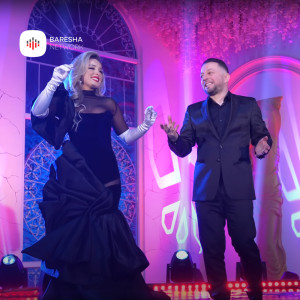 ดาวน์โหลดและฟังเพลง Potpuri พร้อมเนื้อเพลงจาก Fioralba Syla