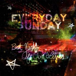 收聽Everyday Sunday的Where I Ended (Best Night Of Our Lives Album Version)歌詞歌曲