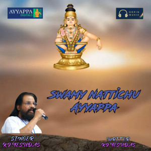 Album Swamy Nattichu Ayyappa Swamy oleh KJ Yesudas