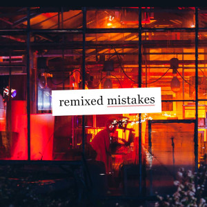 Listen to Retreat (Tim Aminov Remix) song with lyrics from Dima Ustinov