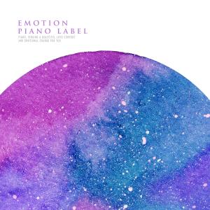 ดาวน์โหลดและฟังเพลง 아름다운 밤과 하늘 พร้อมเนื้อเพลงจาก 하늘 향기