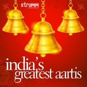 ดาวน์โหลดและฟังเพลง Jai Shiv Omkara - Shiv Aarti พร้อมเนื้อเพลงจาก Rattan Mohan Sharma