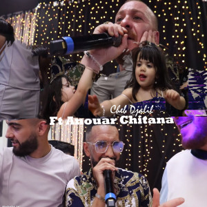 Listen to Darja Darja song with lyrics from Cheb Djalil