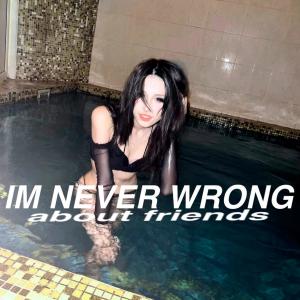 ดาวน์โหลดและฟังเพลง STRANGE HABITS (Explicit) พร้อมเนื้อเพลงจาก EGOTHREAT