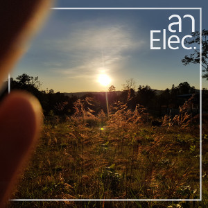 ดาวน์โหลดและฟังเพลง เพลงลา พร้อมเนื้อเพลงจาก Elec.