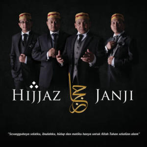 收聽Hijjaz的Janji Khalifah歌詞歌曲