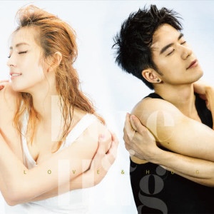 ดาวน์โหลดและฟังเพลง 你的擁抱 (JR獨唱版) พร้อมเนื้อเพลงจาก JR