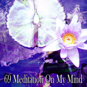 Listen to Aura of Emotion song with lyrics from Meditation Spa